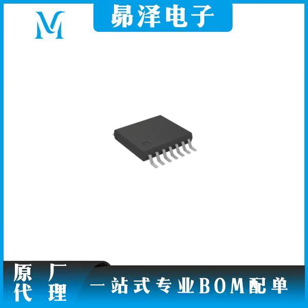 ΢  Microchip  PIC16LF1554T-I/ST