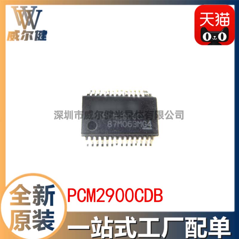 PCM2900CDB      SSOP28   	