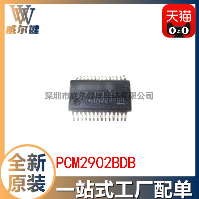 PCM2902BDB     	 SSOP28   	