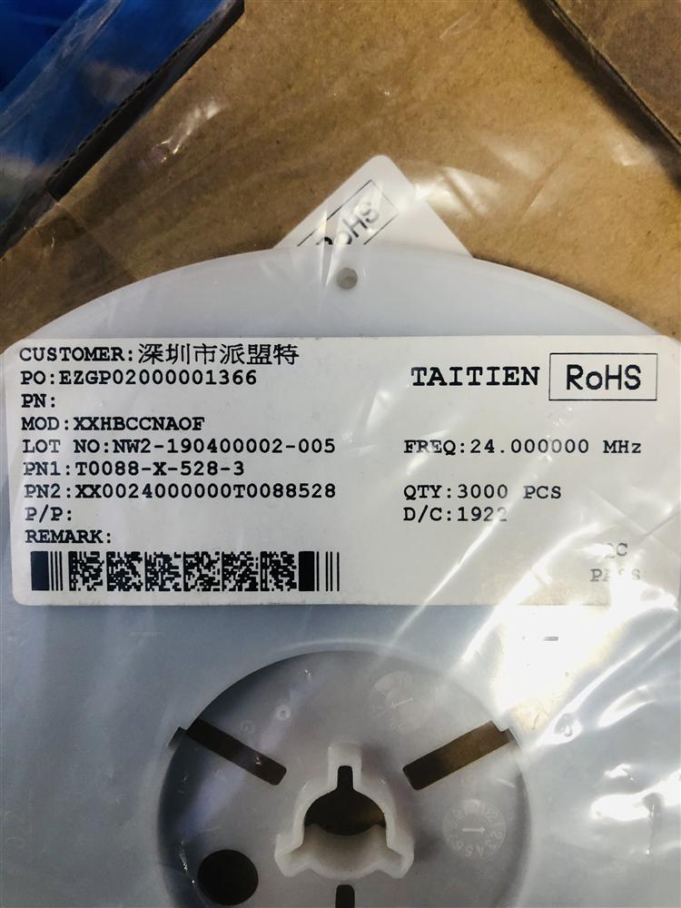 供应T0088-X-528-3 TAITIEN 原装现货