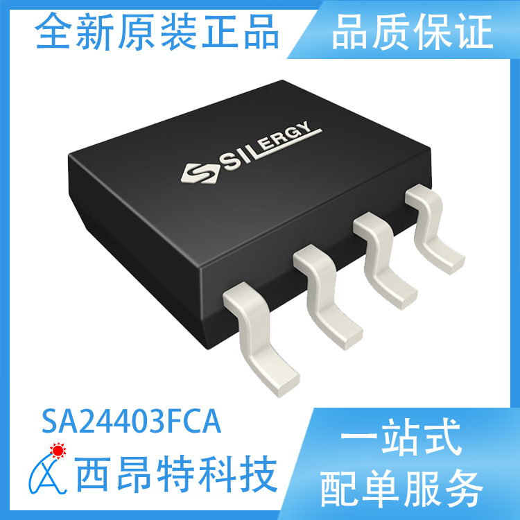 SA24403FCA- 3.5A, 40V输入同步降压调节器