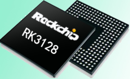 供应RK3128 四核应用处理器