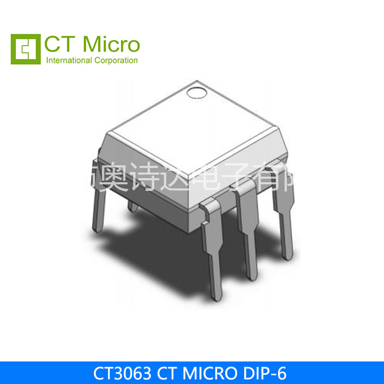 CT3063CT MICRODIP-6