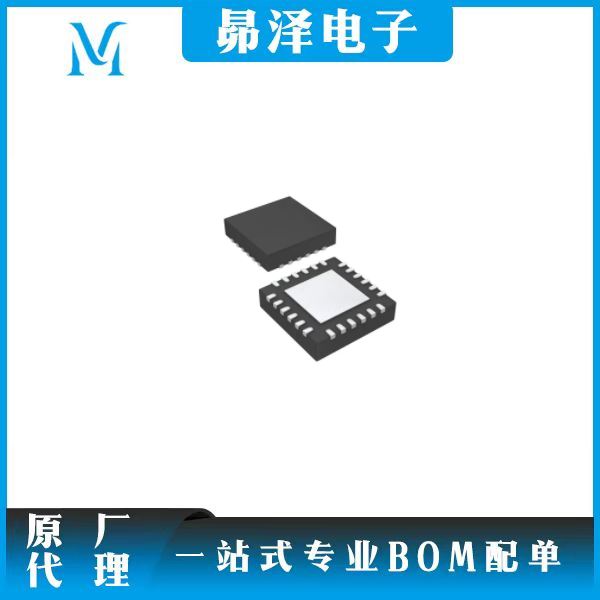 专用  NXP USA Inc.  PCA9548ABS,118