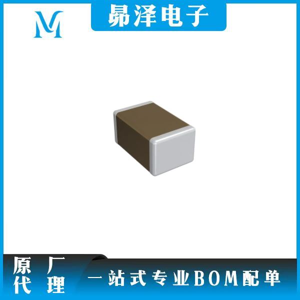 GRM21BR61H225KA73L  Murata    陶瓷电容器