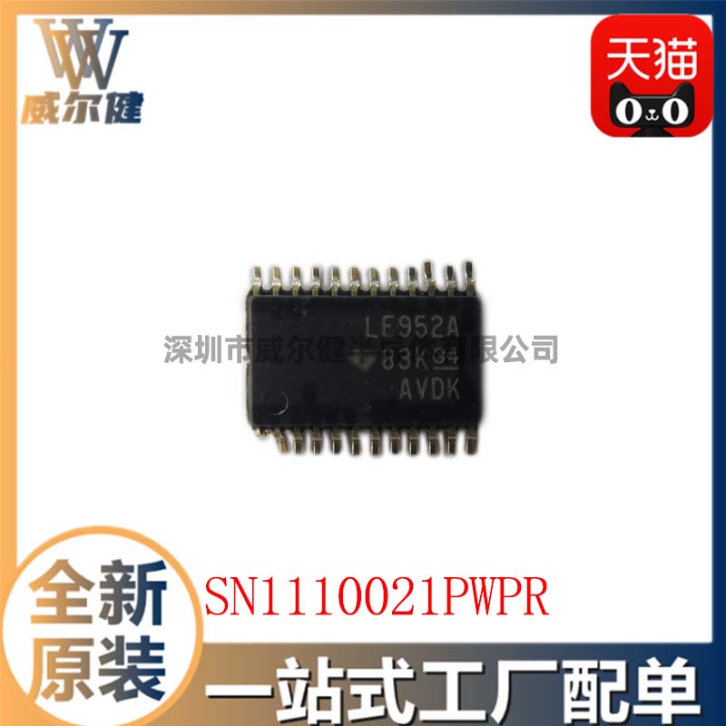 SN1110021PWP    	 HTSSOP-14   