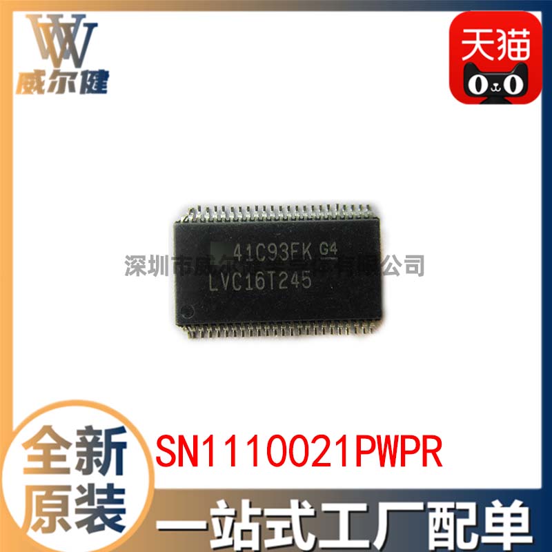 SN1110021PWPR      TSSOP