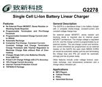 G2278RC1U单芯锂离子电池线性充电器