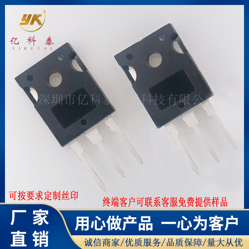 MBR30100PTG Фػ 100V 30A TO-247