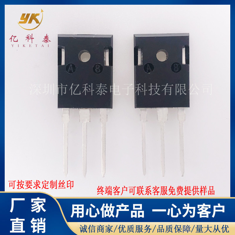 MUR3020PTG TO-247 ָ 15A 200V 