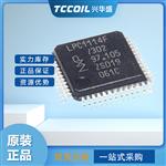LPC11U37FBD48/401 集成电路 IC CPU位数