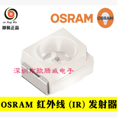 供应OSRAM欧司朗SFH320 贴片红外线发射管SFH 320 波长980nm 120°