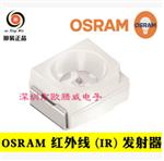 OSRAM欧司朗SFH320 贴片红外线发射管SFH 320 波长980nm 120°