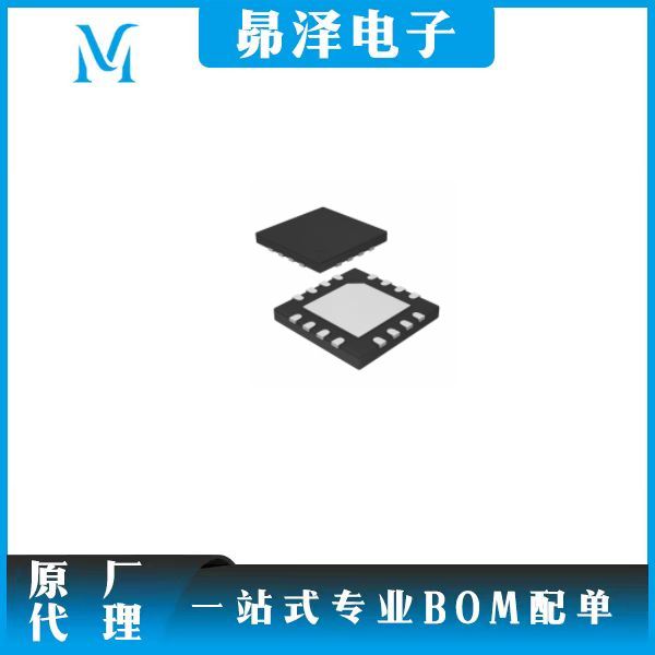 微控制器  Microchip   PIC16F18325-E/JQ
