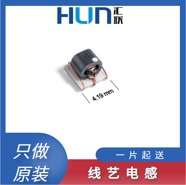 LPS3010-473MRD线艺COILCRAFT电感全系列