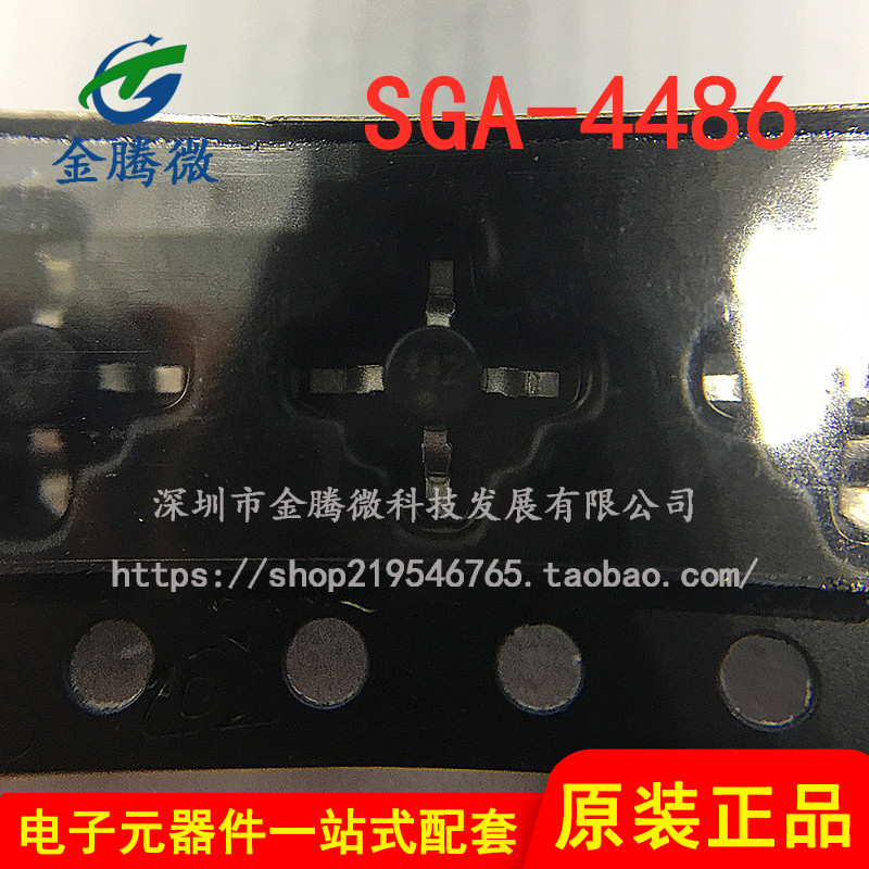 供应原装 SGA-4486Z 射频放大器