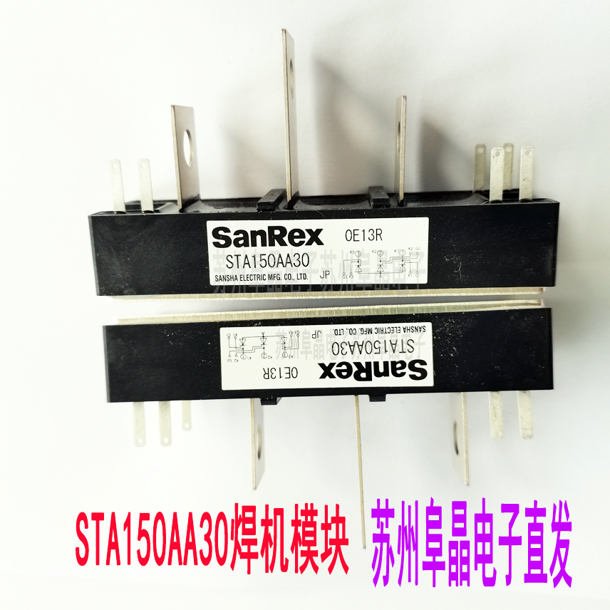 STA150AA30全新三社可控硅 松下电焊机晶闸管原装模块