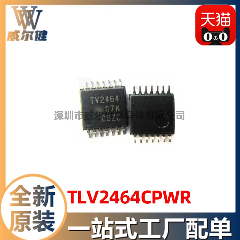 TLV2464CPWR      	 TSSOP14
