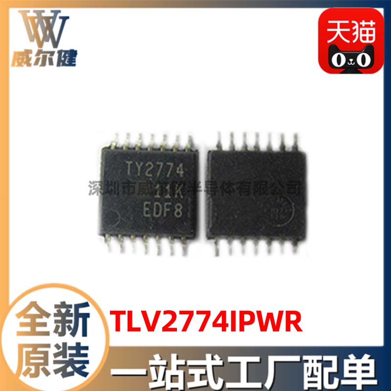 TLV2774IPWR     TSSOP