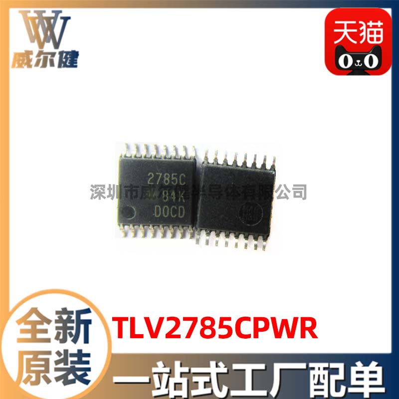 TLV2785CPWR     	 TSSOP14