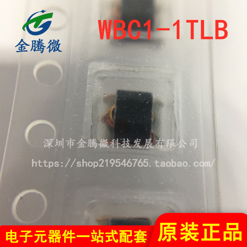 供应原装 WBC1-1TLB 射频变压器