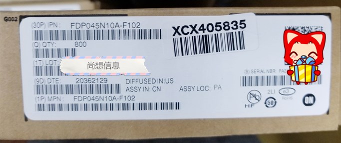 FDP045N10A-F102 ON TO-220-3 进口原装 MOSFET 100V N-CHANNEL POWERTRENCH MOSFET