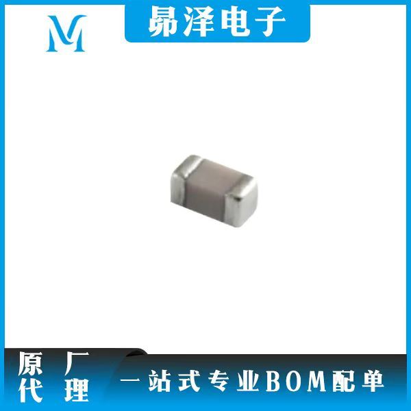 陶瓷电容器  Murata   GRM033Z71C104KE14D