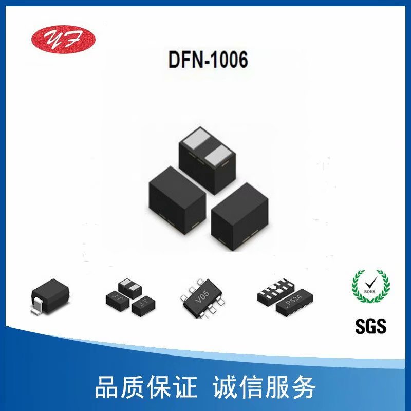 ESD静电二极管SE05N6S01GH结电容15pF销售