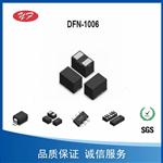 PESDNC2FD3V3BS芯导ESD静电二极管优势特卖