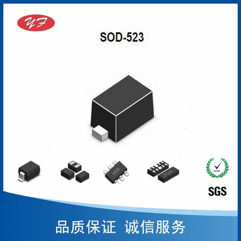 ESD静电二极管TPESD5B5VL-2/TR低容3pF销售