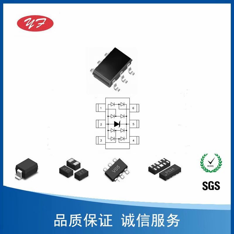 ESD静电二极管SR05-4B无铅环保SOT-23-6L