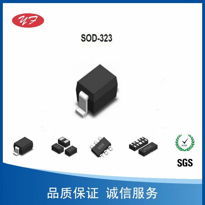 ESD静电二极管BSD3C051V双向TVS一站式销售