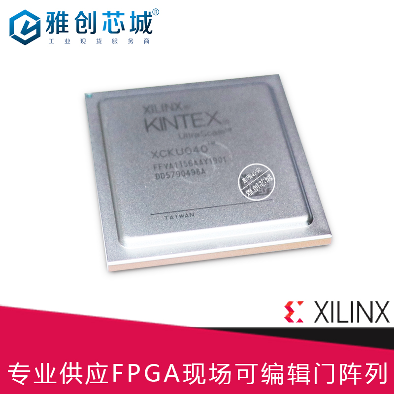 嵌入式FPGA_XCKU085-2FLVA1517I_工�I�