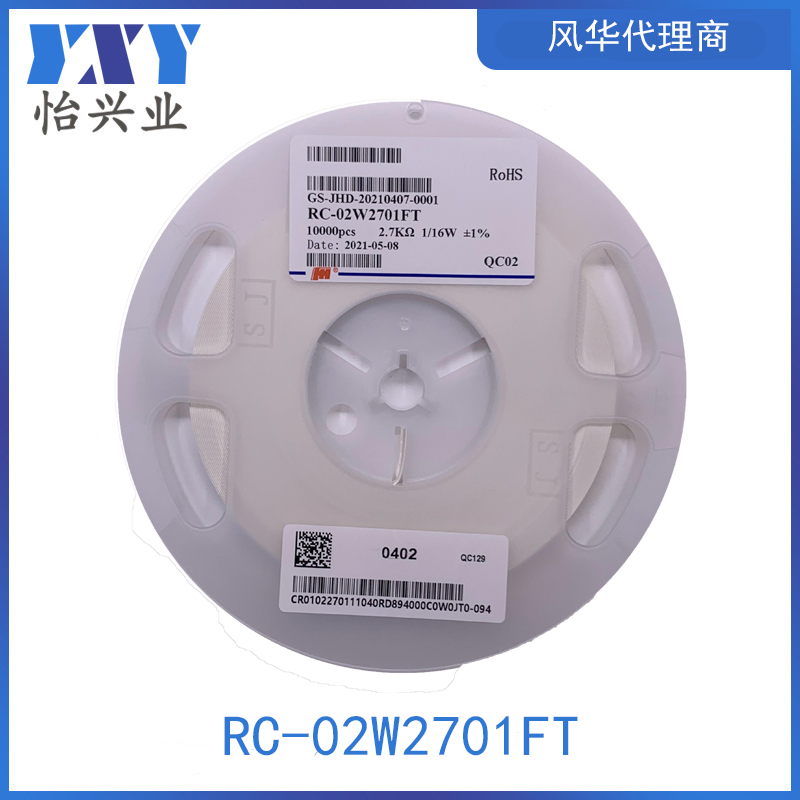RC-02W2701FT