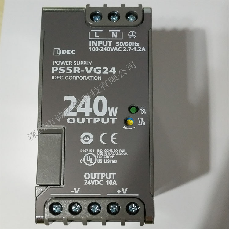 供应和泉开关电源PS5R-VG24