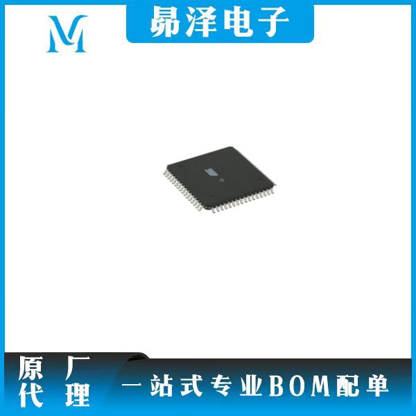 微控制器  Microchip  ATMEGA64A-AUR