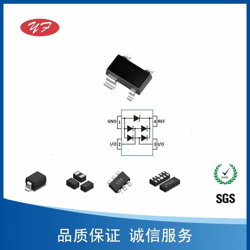 ESD静电二极管CD143A-SR05LC容值3pF特卖