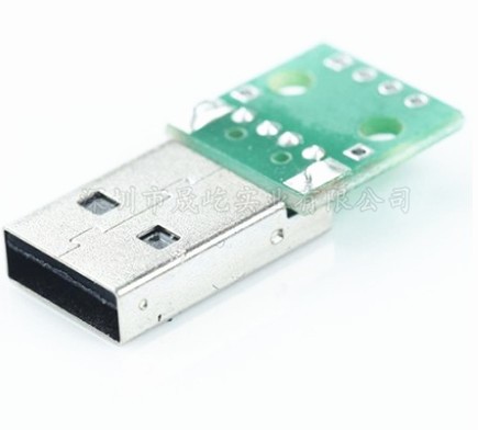 USB公头转Dip 2.54mm直插 4p 转直插 转接板已焊接 手机电源
