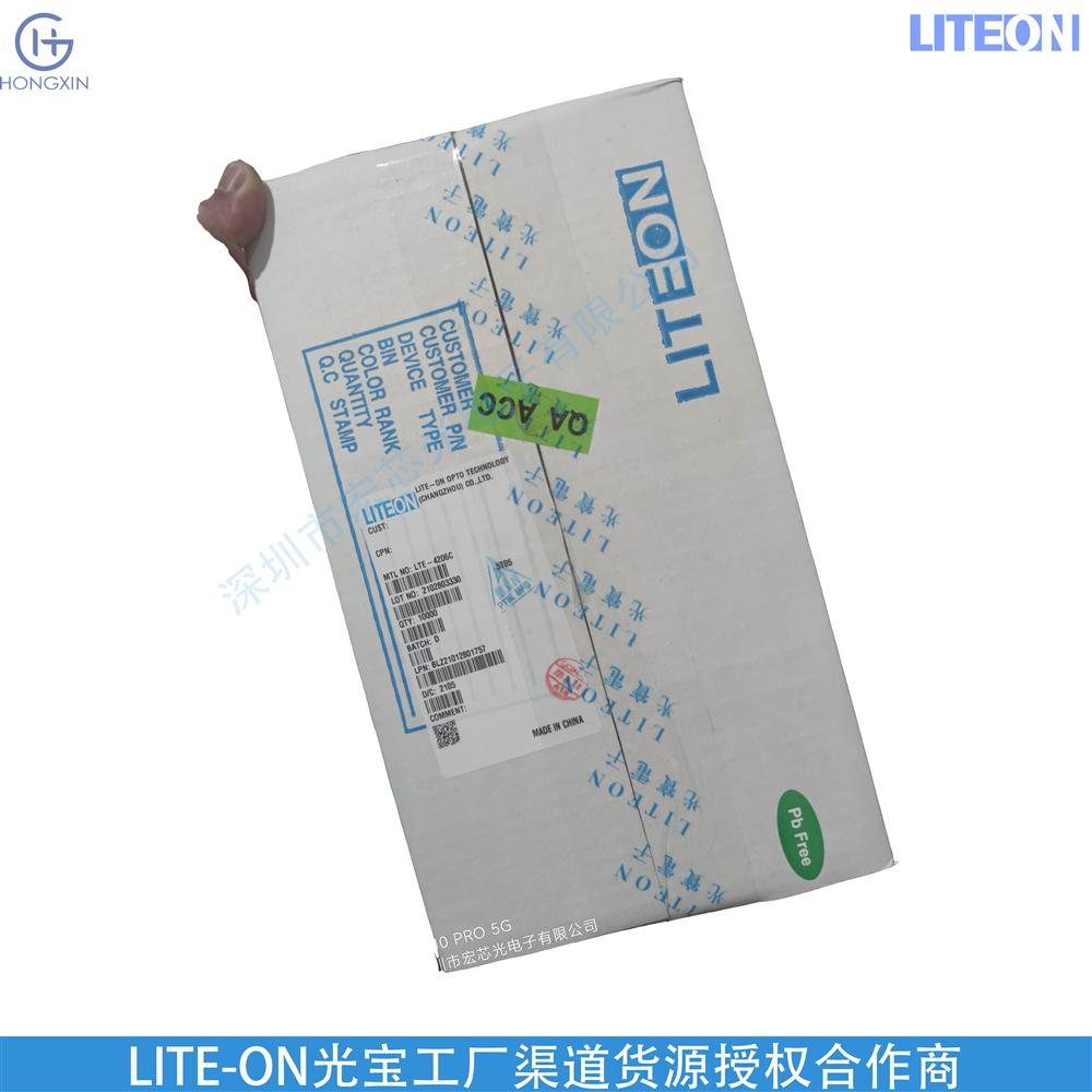 光宝红外线发射晶体管插件LTE-4206波长940nm线强度和辐射强度范围