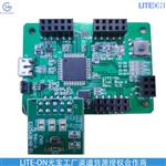LTR-581RGB-01台湾光宝RGB全彩颜色传感器波长感应器