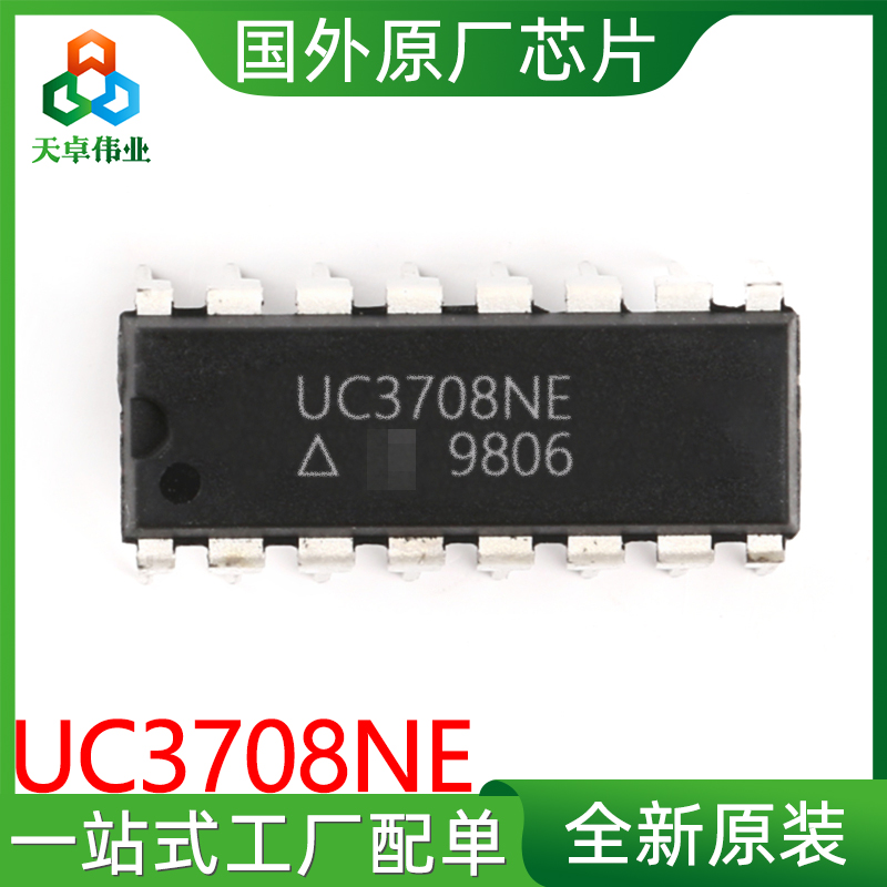 UC3708NE TI/ DIP16