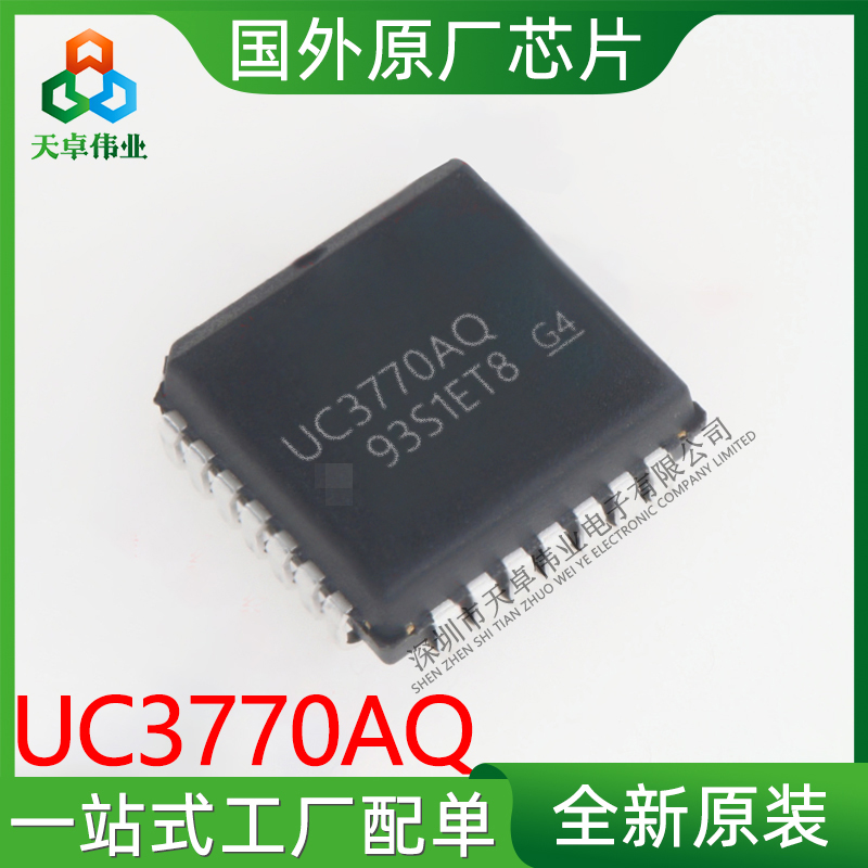 UC3770AQ TI/ PLCC-28