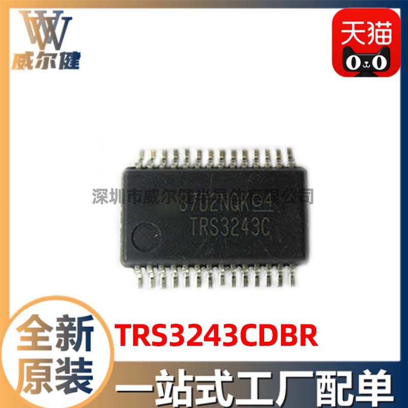 TRS3243CDBR      	 SSOP28