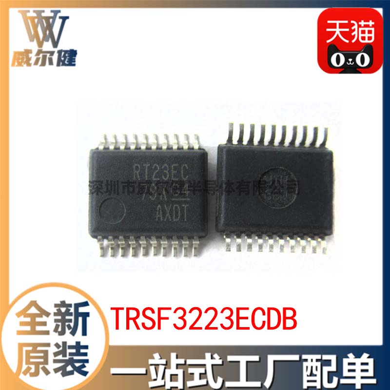 TRSF3223ECDB      	 SSOP20