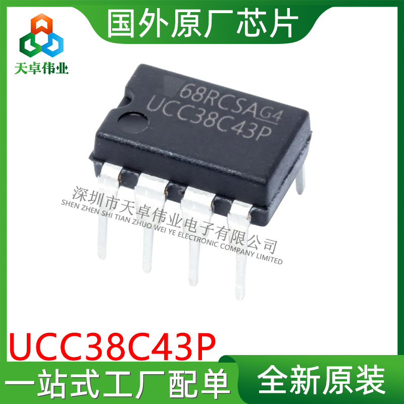 UCC38C43P TI/ DIP-8