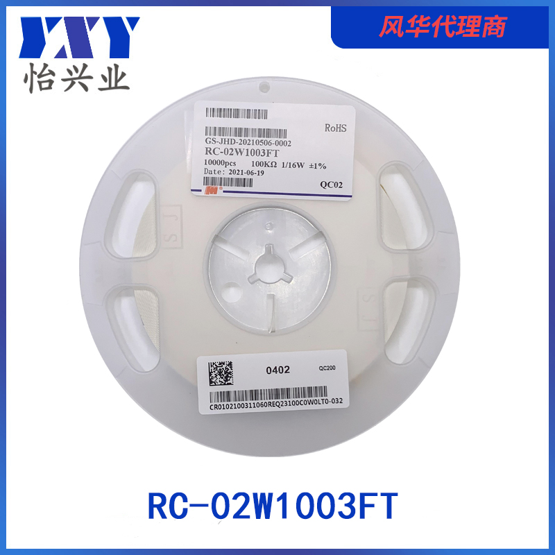 RC-02W1003FT