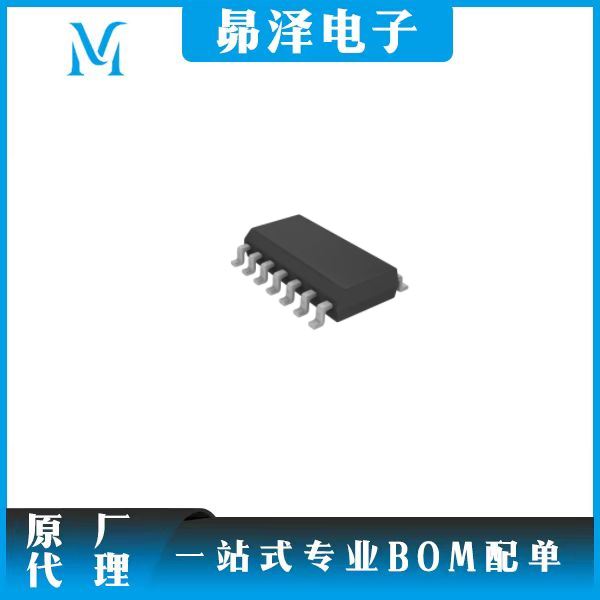 PIC16F1825-I/SL  Microchip   微控制器