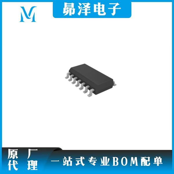 微控制器  Microchip  PIC16F1825-I/SL