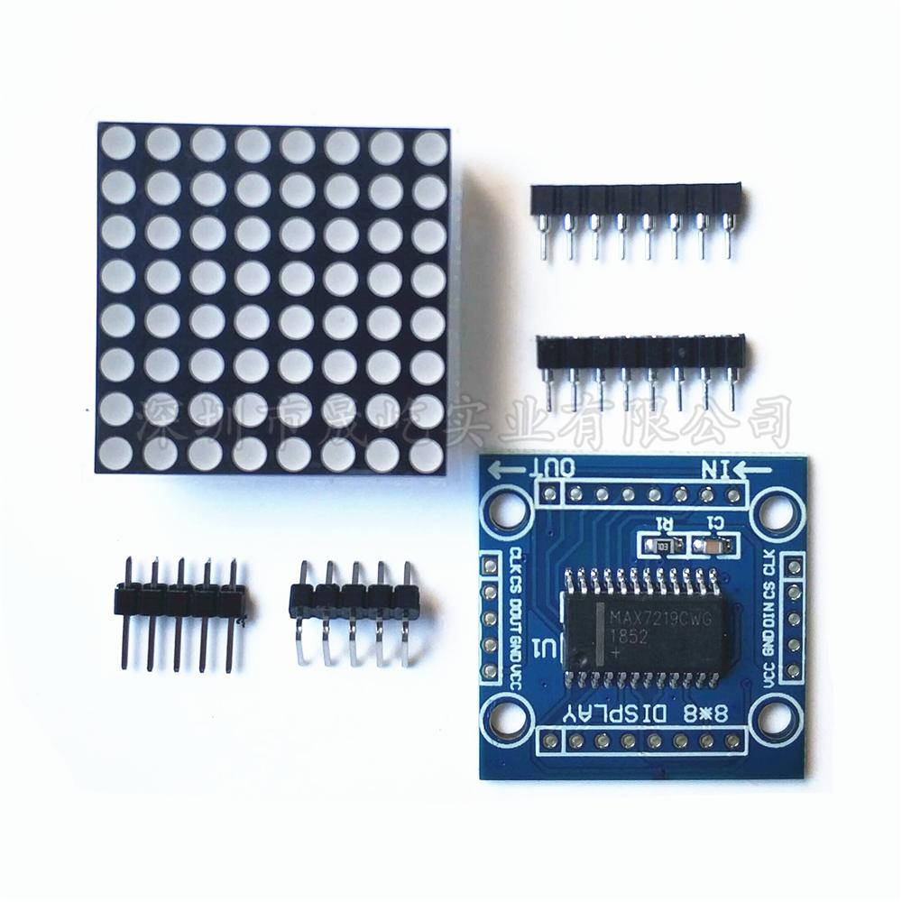 MAX7219 LED点阵模块51/STM32单片机控制驱动 散件未焊接