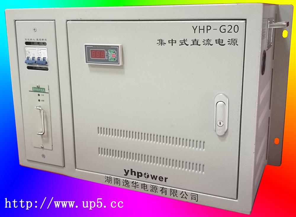 供应UP5-8500/YH微型直流电源